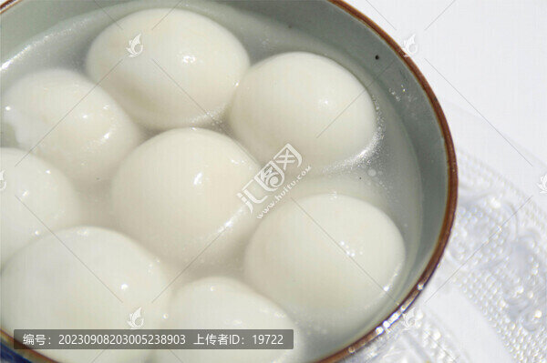 元宵湯圓