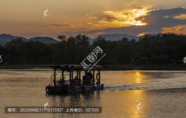 圓明園夕陽