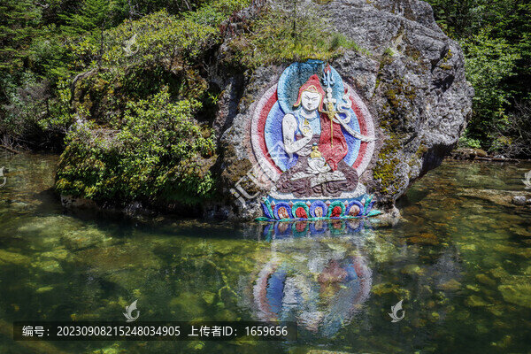 木格措一凈心池