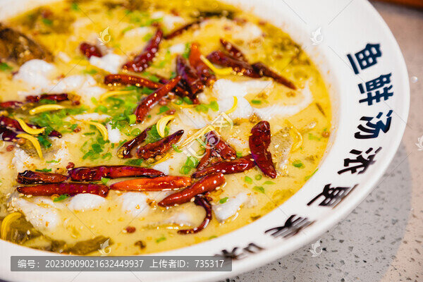 酸菜魚(yú)