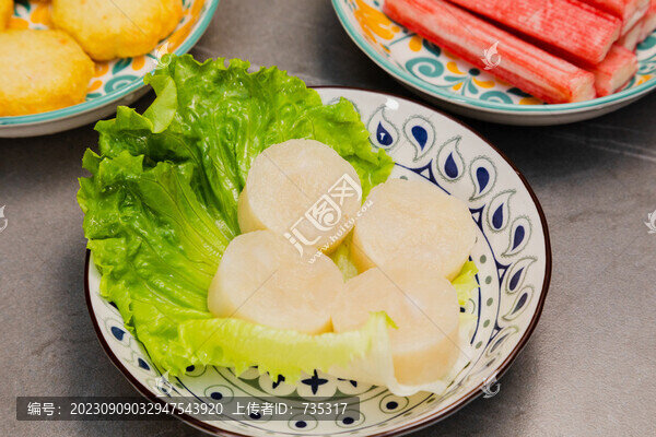 墨魚腸