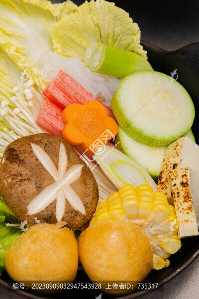 火鍋蔬菜拼盤
