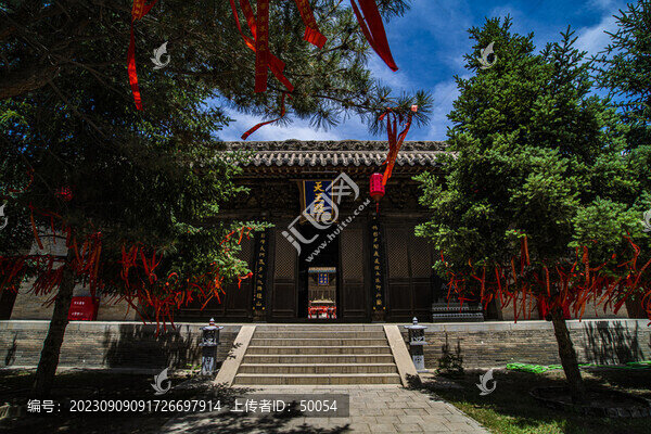 山西大同渾源永安寺