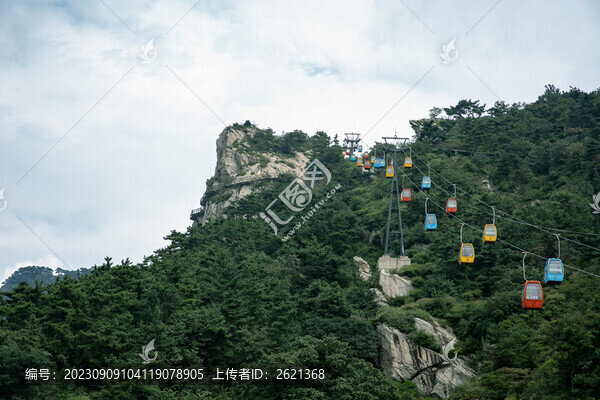 臨沂龜蒙山