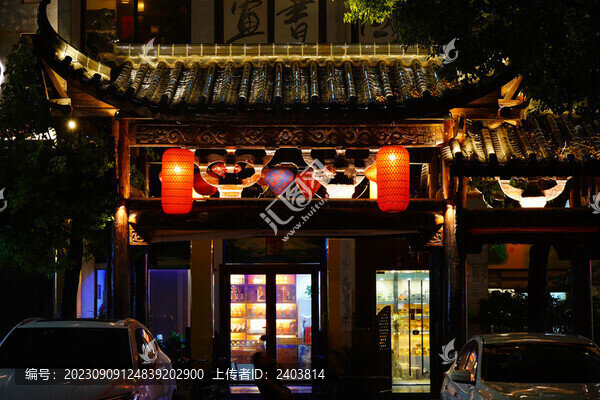 雨夜建筑門頭紅燈籠4