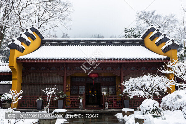 杭州永福寺雪霽