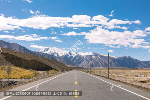塔縣帕米爾高原盤龍古道