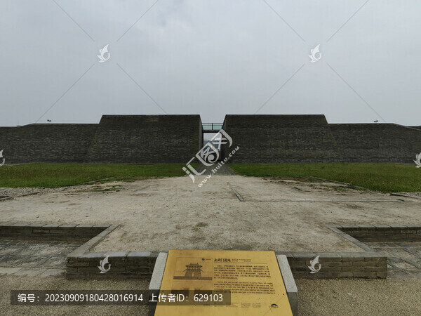 玄武門遺址