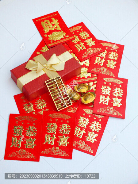 投資理財(cái)素材