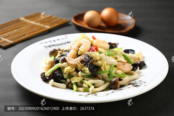白玉菇小炒皇