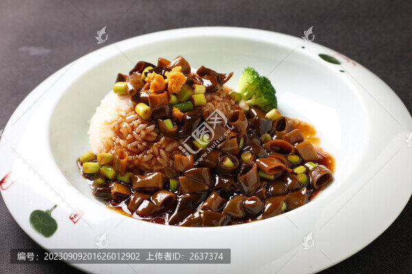 海腸扣飯