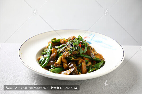 擂椒手撕茄子