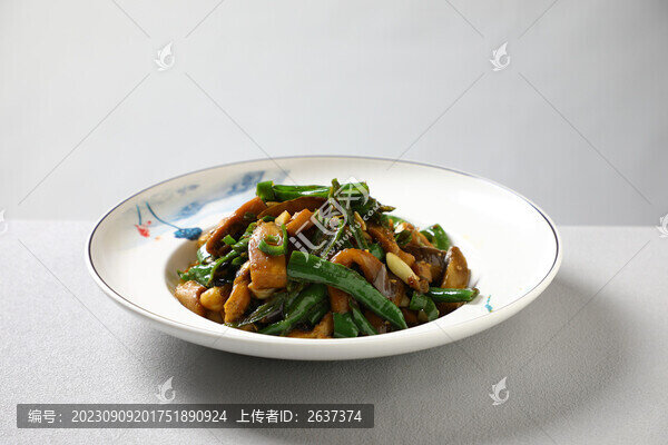 擂椒手撕茄子