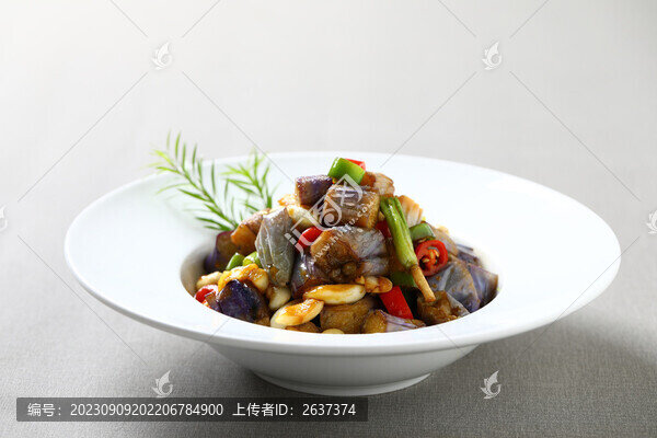 八旗茄子