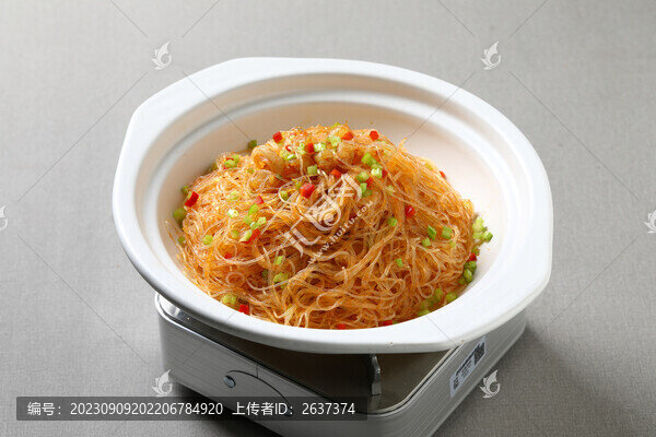 粉絲煲