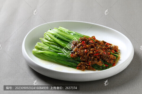鯪魚油麥菜