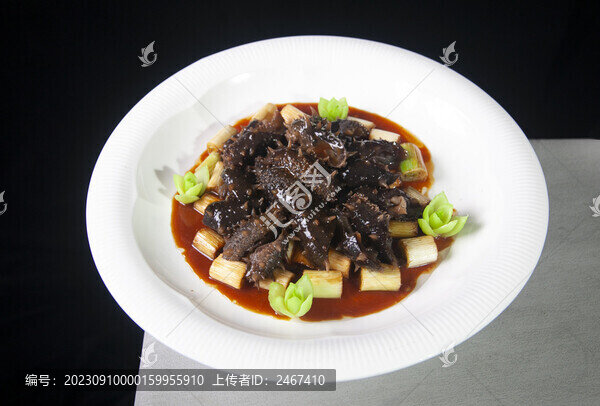蔥燒膠原蛋白燒海參