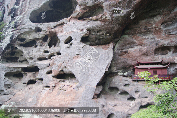 甘露寺