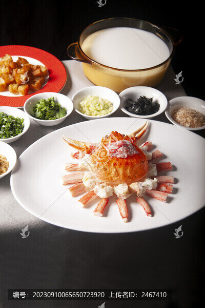 松葉蟹煮豆?jié){