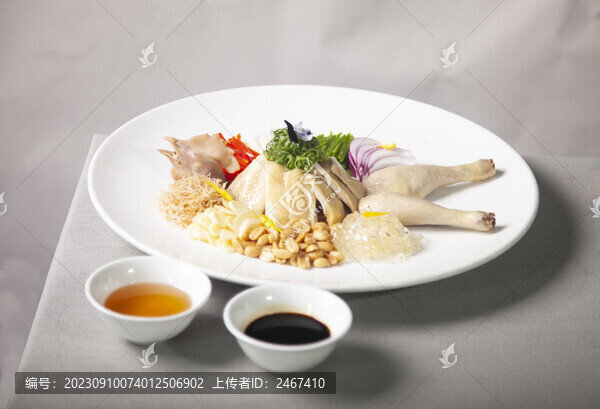 白切雞