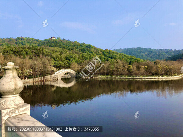 綠水青山
