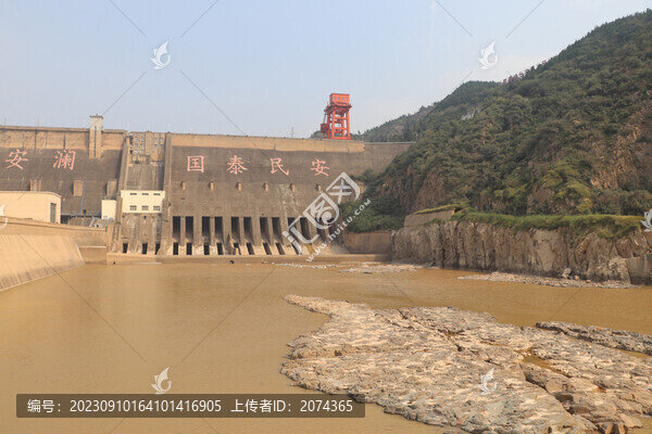 三門峽黃河大壩