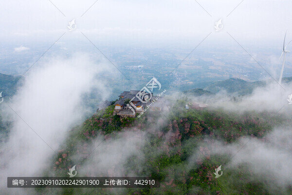 洛陽萬安山