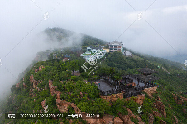 洛陽萬安山