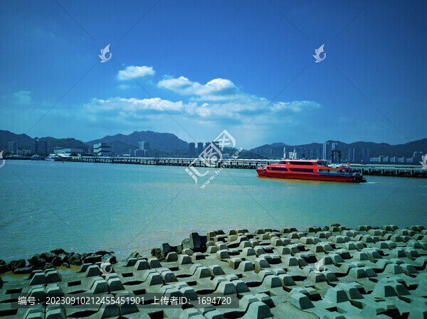珠海碼頭