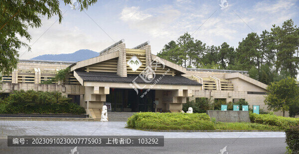 中國竹子博物館