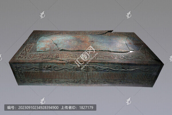 龍紋禁