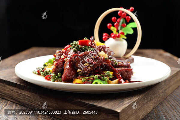 椒麻雪花牛仔粒