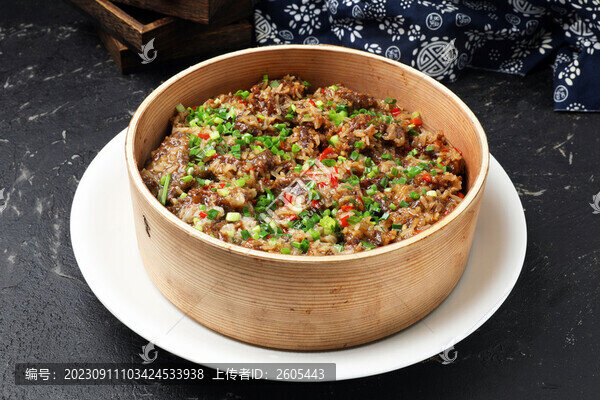 糯米蒸牛肉