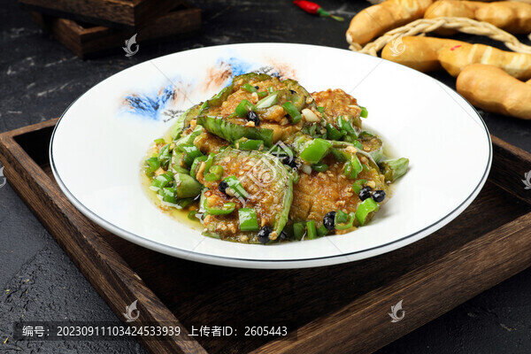 青椒茄子