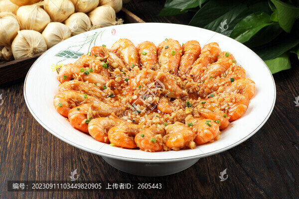 蒜茸羅氏蝦