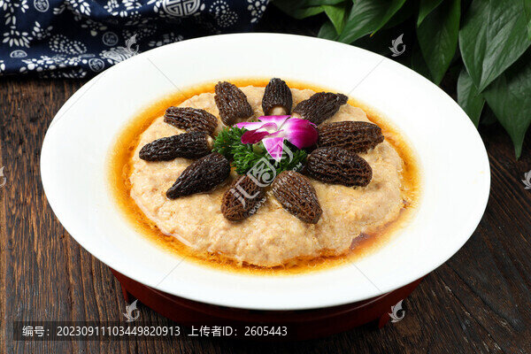 羊肚菌蒸肉餅