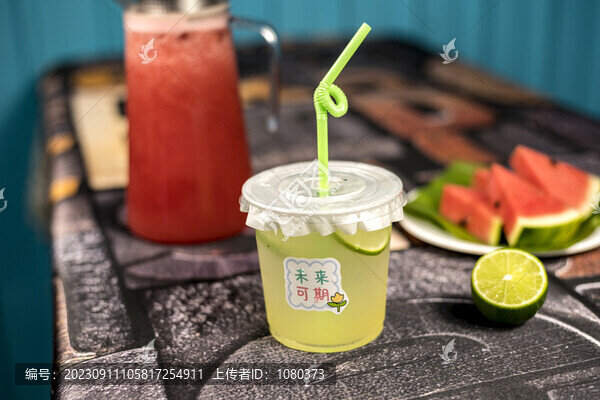 檸檬汁
