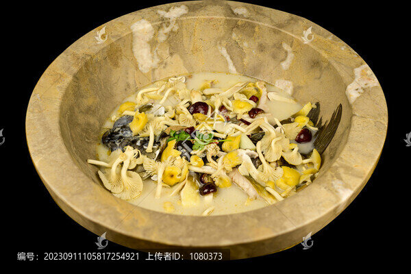 蒸汽石鍋魚
