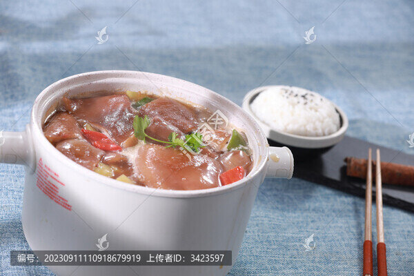 豬皮菜
