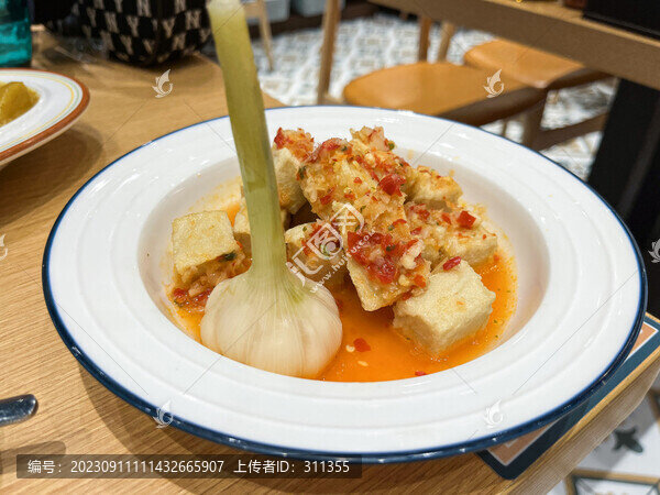 泰餐黃金超人炸豆腐