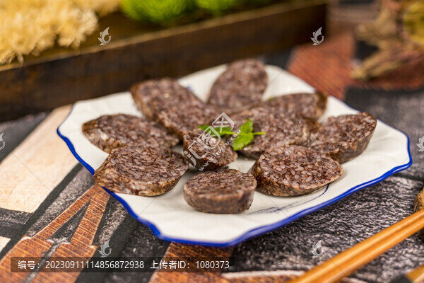 糯米腸