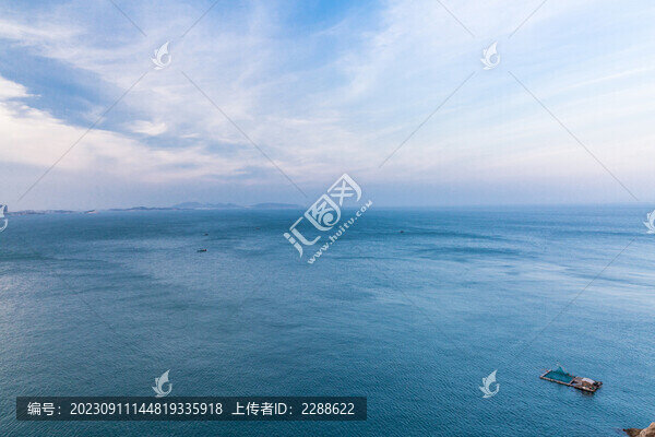 海洋