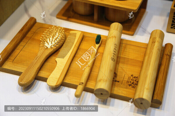 竹子日用品