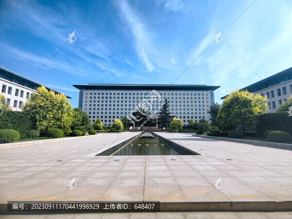 機(jī)關(guān)大院
