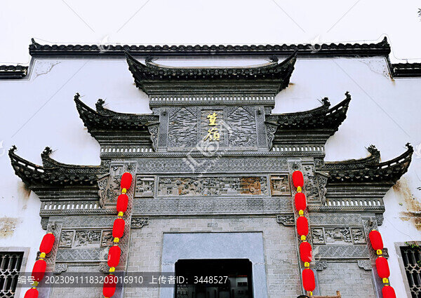 門當(dāng)戶對(duì)