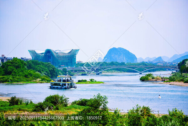 桂林解放橋