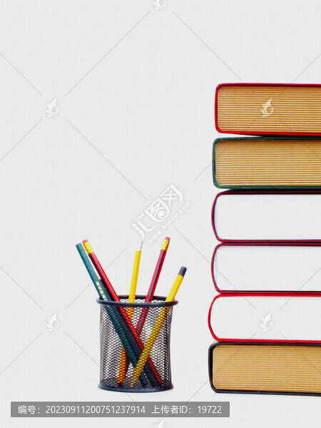 書(shū)集