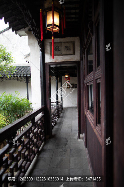 秋雨園林