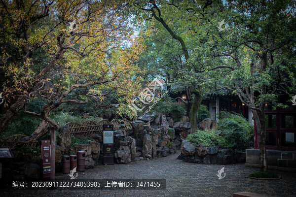 園林造景