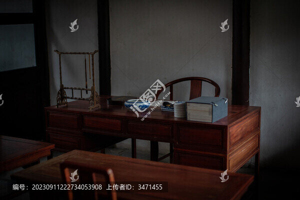 中式書房